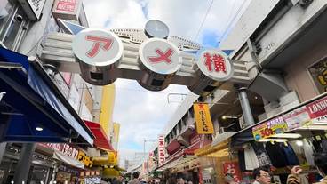 観光スポット / 12