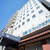 広島パシフィックホテル（広島県 ビジネスホテル） / 5