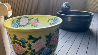 モダン・スイート新月【源泉かけ流し　露天風呂付き客室】 禁煙 [スイート] [和洋室] [禁煙]