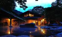 黒川温泉 やまびこ旅館（クロカワオンセン ヤマビコリョカン）