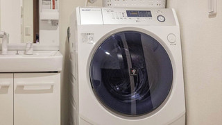 プレミア 5bed 禁煙