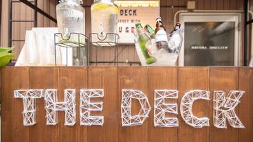 バー (施設内) / 1