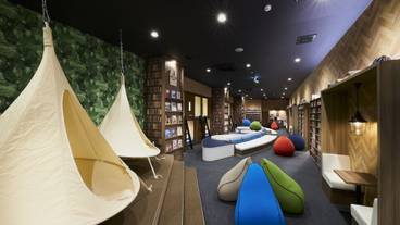 施設内の設備 / 17