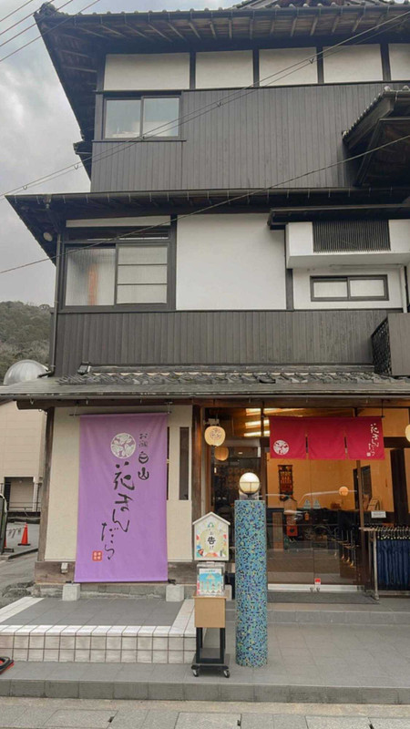 ____hmsg8さんの写真 / 1