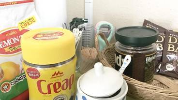 食事・飲み物 / 1