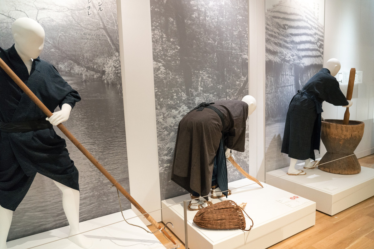 ウポポイ 展示物(1)