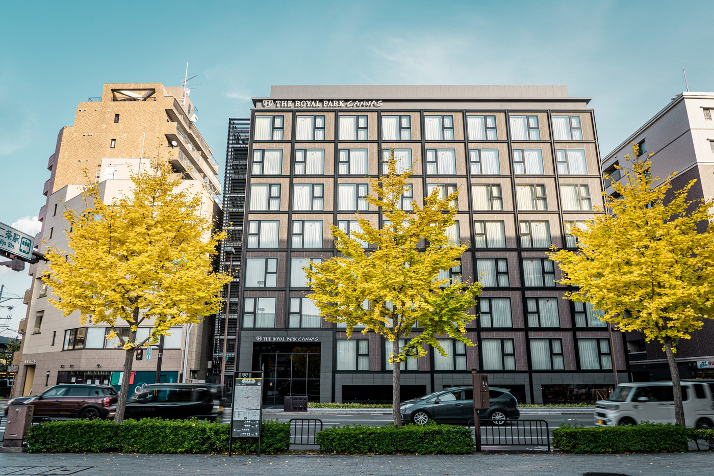 ザ ロイヤルパーク キャンバス 京都二条3492065