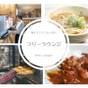2名様まで同料金!!【20時レイトインがお得◆お部屋おまかせ】コミック4万冊&フリーラウンジ♪ | ホテルリリーフ小倉ANNEX
