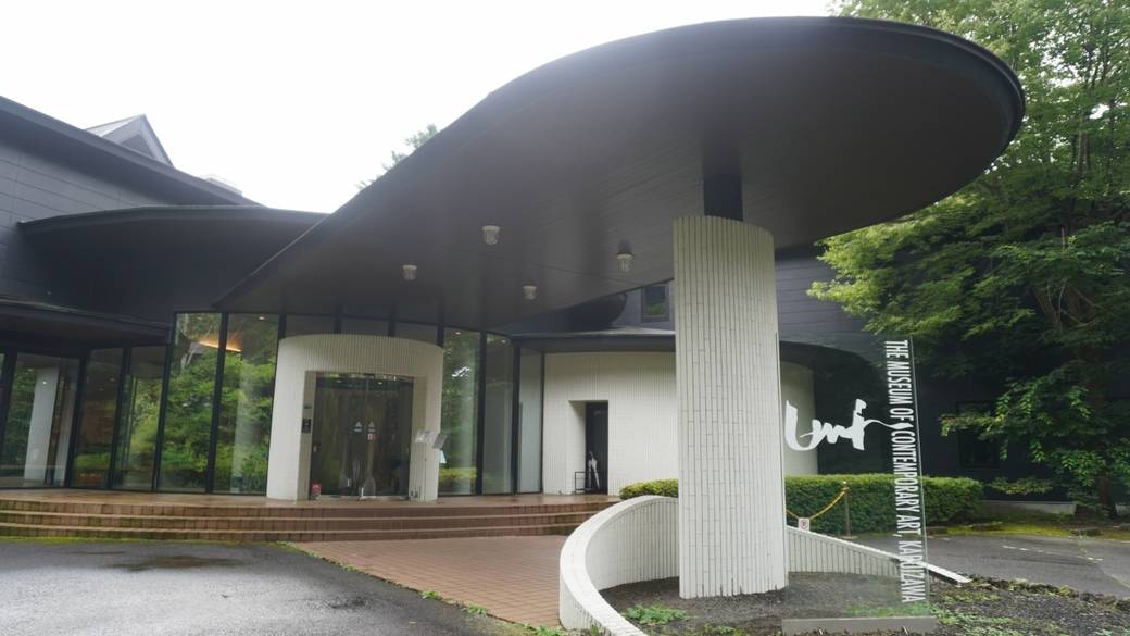 軽井沢現代美術館 / 5