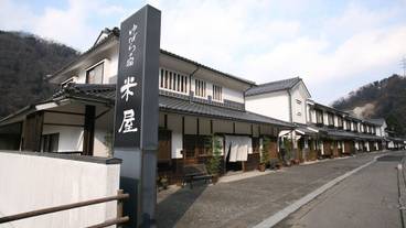 メイン イメージ / 1