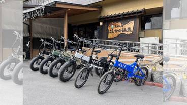 自転車 / 1
