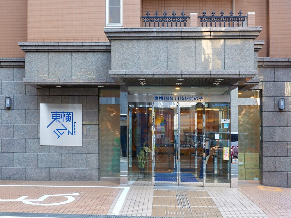 施設の入り口