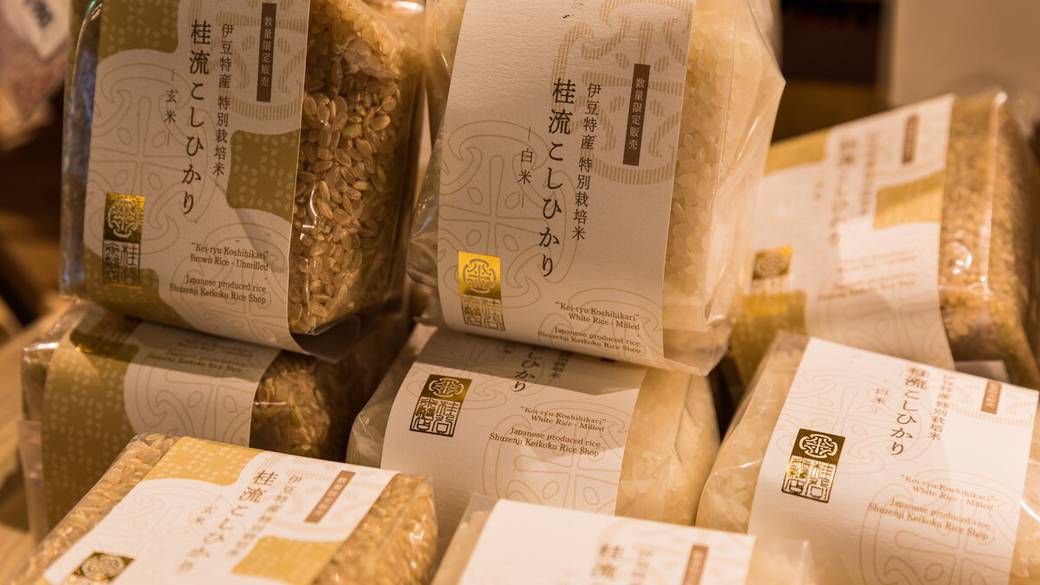 お土産選びも
館内でできます♪ / 2