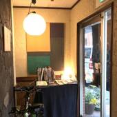 TSUKIJI HOSTEL Wakayama（和歌山県 ゲストハウス・ホステル・ドミトリー） / 2