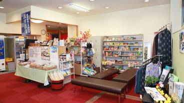 ギフト ショップ / 7