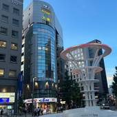 カプセル イン 大塚（東京都 カプセルホテル） / 4