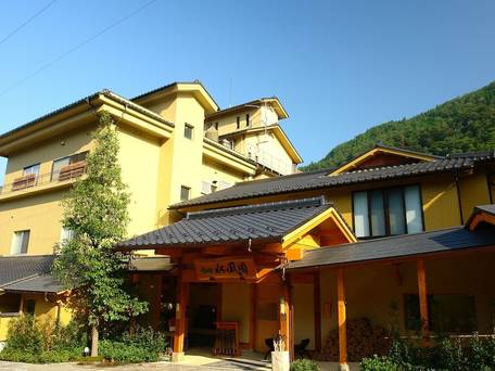 下呂温泉 懐石宿 水鳳園（すいほうえん） / 4