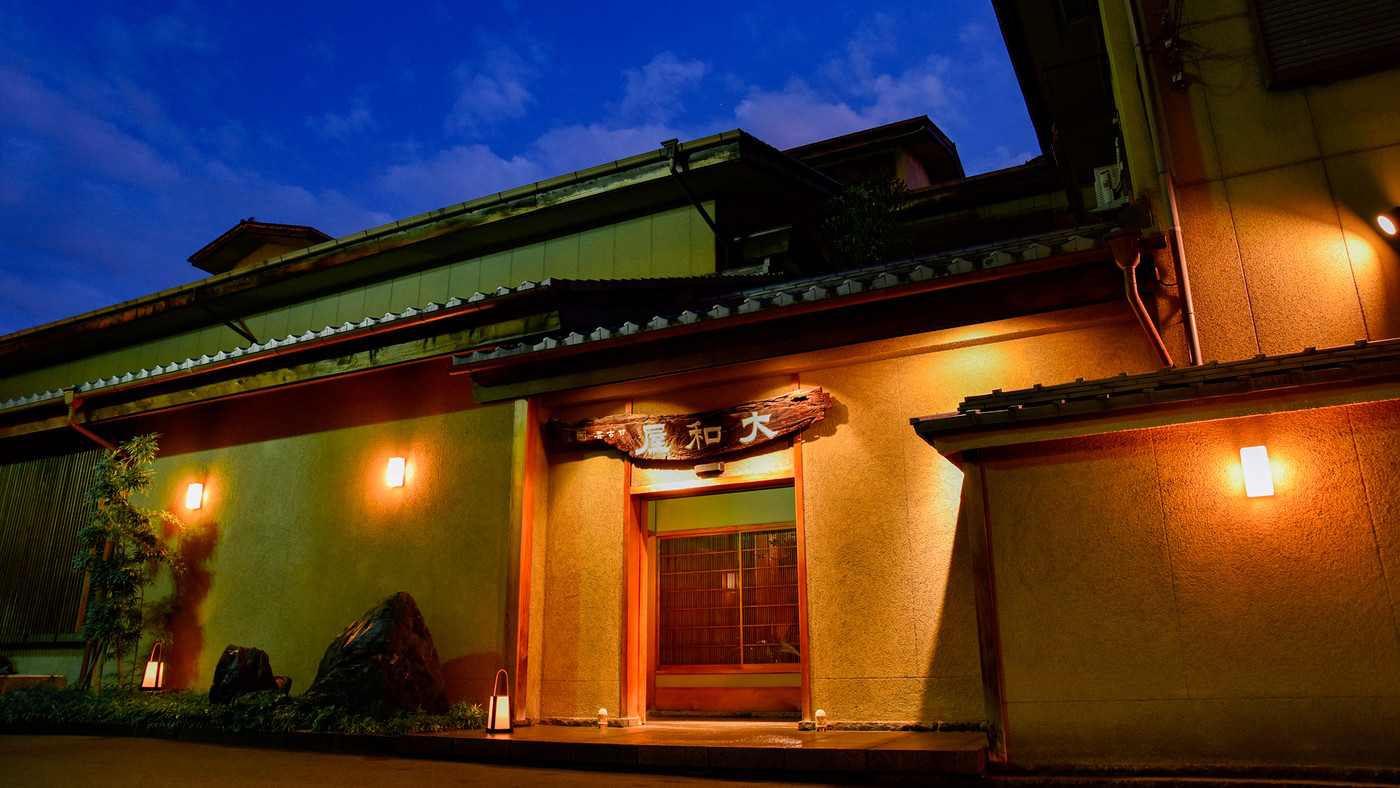 大和屋別荘3559709