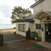 ユースホステル 和迩浜青年会館（滋賀県 ゲストハウス・ホステル・ドミトリー） / 2