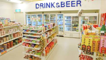 館内施設「コンビニエンスストア」 / 7