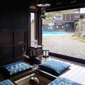 ランプの宿（石川県 旅館） / 3