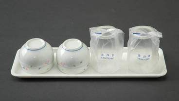 バスルームの設備 / 21