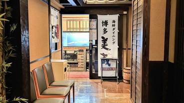 レストラン / 17