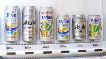 自動販売機 / 16