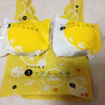 「果子乃季 本店」料理 662129 キメ細かな生地が印象的でした。中のクリームも美味しかったです。