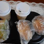 草津温泉 おやど みゆき別館（群馬県 旅館） / 4