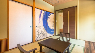 和室 禁煙 半露天風呂付き 最大定員数4名