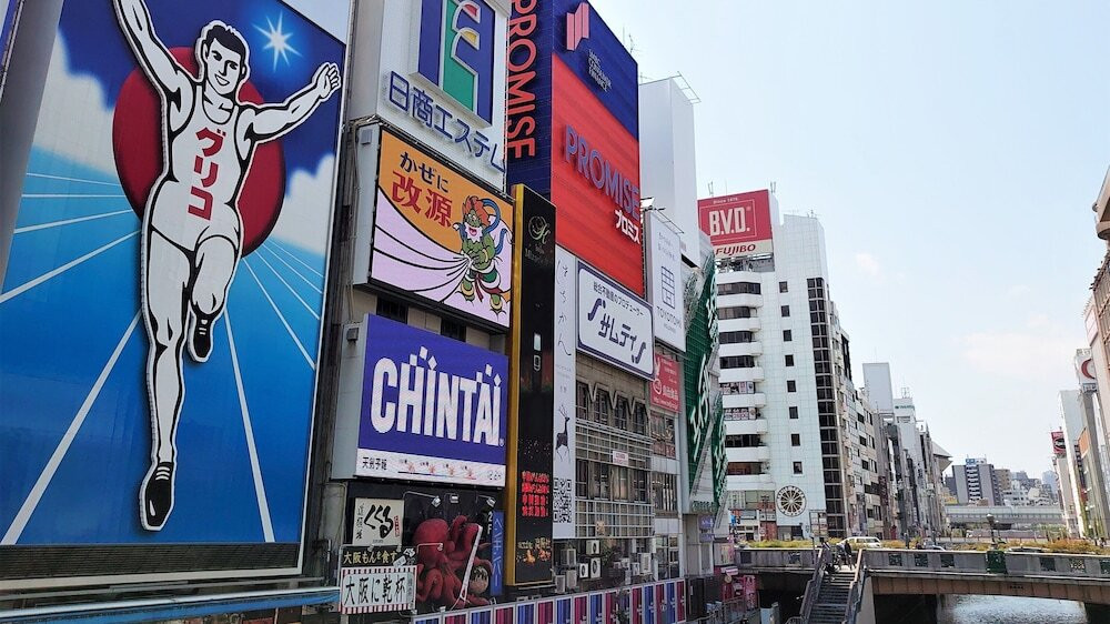観光スポット