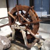 新平湯温泉 温泉民宿 お宿のざわ(岐阜県 民宿) / 5