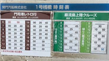 ランド ビュー / 23