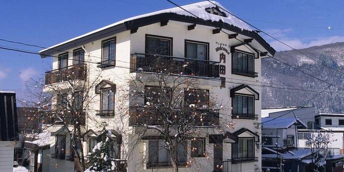 野沢温泉 お宿 内田屋（長野県 ペンション） / 1