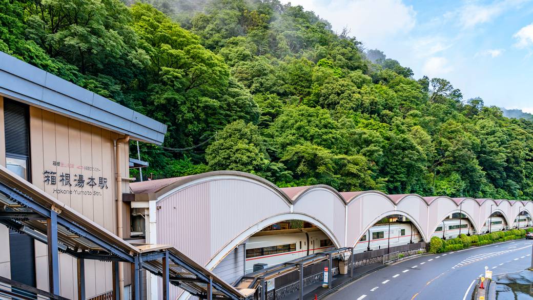 箱根湯本駅に到着
爽やかな空気を深呼吸♪ / 1