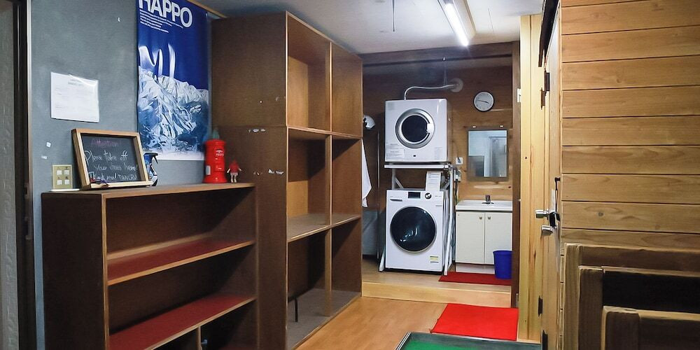 ランドリー ルーム