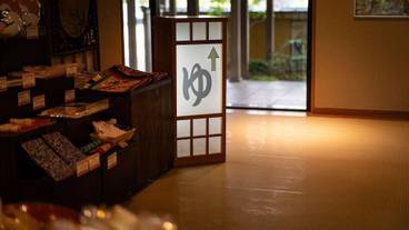 バスルーム / 24