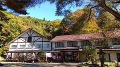 塩原温泉 赤沢温泉旅館