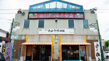 はこだて自由市場 / 5