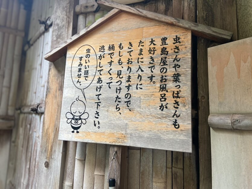 yokkoberurinさんの写真 / 1