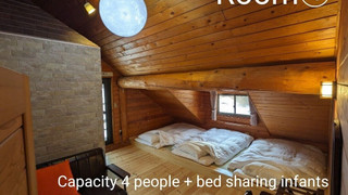 [一棟貸し] 貸切ログハウス TypeA