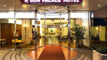 施設の入り口 / 8