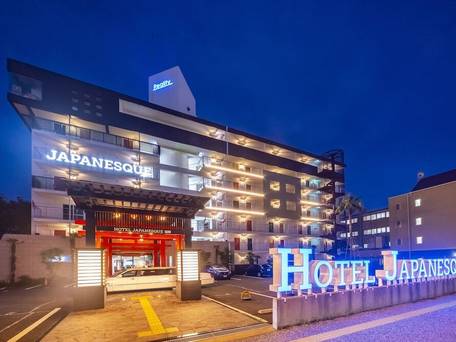 ホテルジャパネスク福岡 / 1