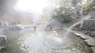 大浴場の露天風呂 / 1