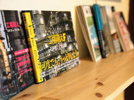 14 Guesthouse Mt.Fuji / 2