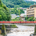 【箱根湯本】ソロ活におすすめのホテル・旅館8選♪さくっと癒しの1人旅を