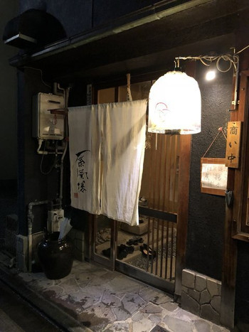 「蜃氣楼」 外観 92737792 