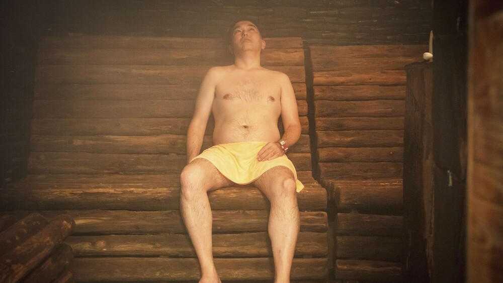 スチームサウナ