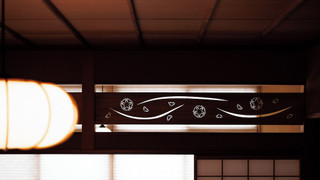 [なでしこ] 露天風呂付　和洋室 (94 square meter)